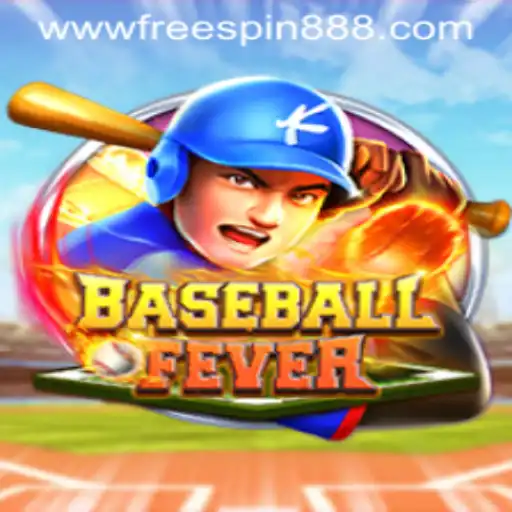 Unveiling BaseballFever: The Exciting World of Virtual Baseball