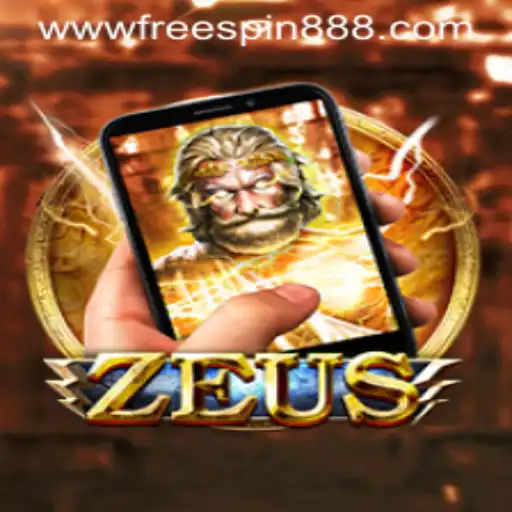 Unveiling the Mysteries of ZeusM: A New Era in Online Gaming